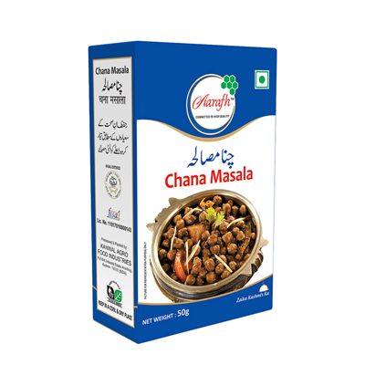 Chana Masala