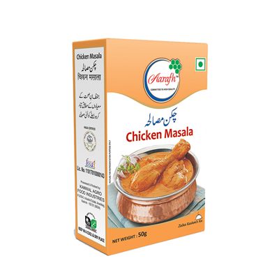 Chicken Masala