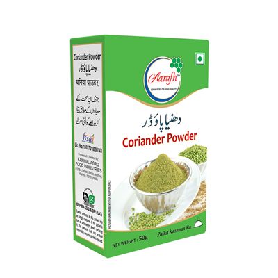 Coriander Powder