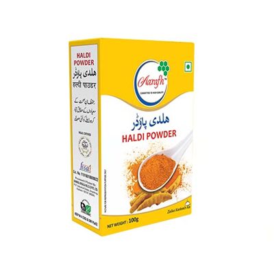 Haldi Super