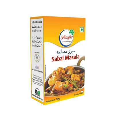 Sabzi Masala